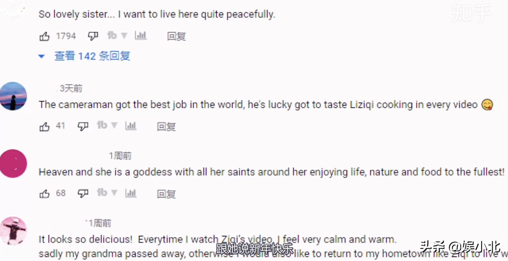 李子柒消失了,李子柒消失2年后终于轮到她火了