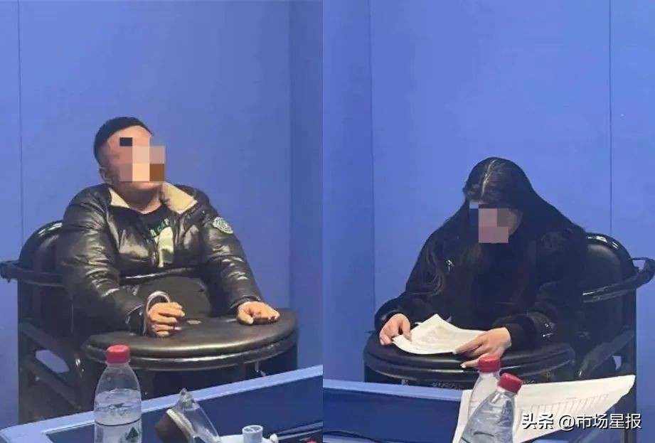 安徽紧急预警！这种微信群速退