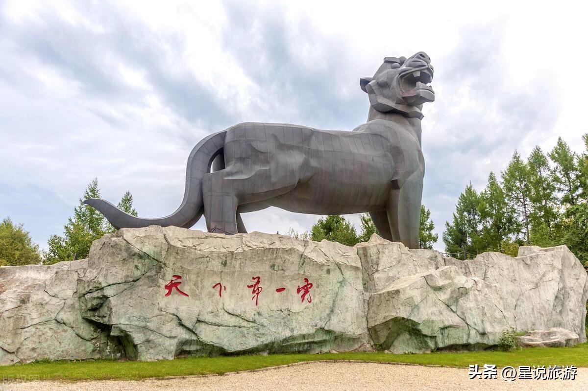 黑龙江省有几个5a级景区,黑龙江玻璃栈道景区有哪些