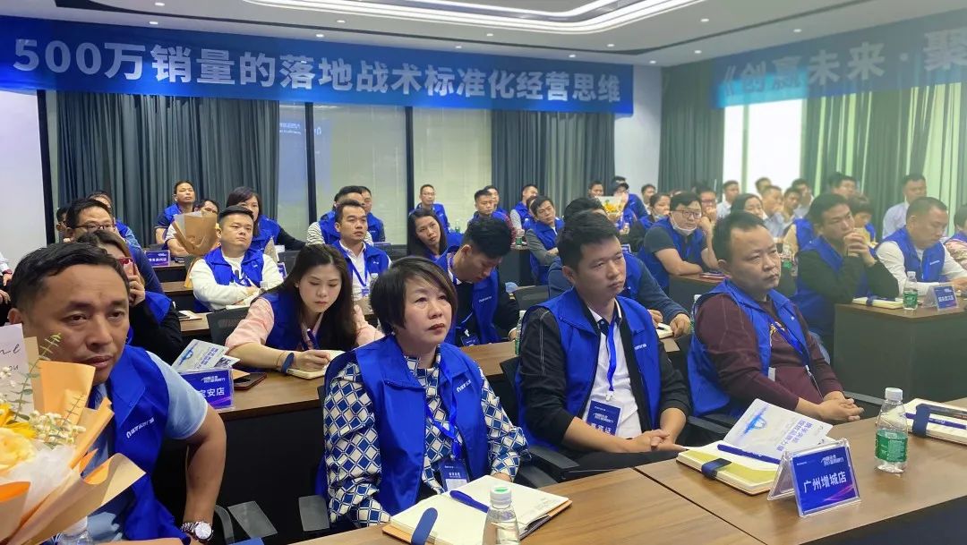 创赢未来第十期互动,创赢未来2019