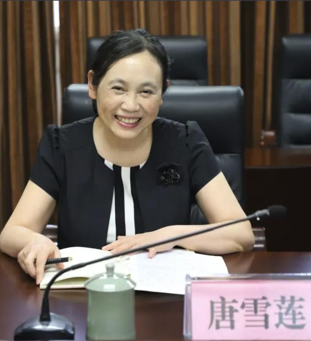 云南多所大学校长任命,云南省属高校领导调整