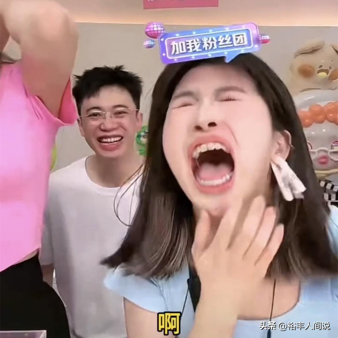 小黄被恶意举报哭了,网红小黄再遭恶意举报