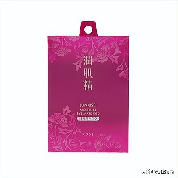 眼膜眼霜淡化黑眼圈哪个效果好,去黑眼圈眼袋眼霜眼膜排行榜