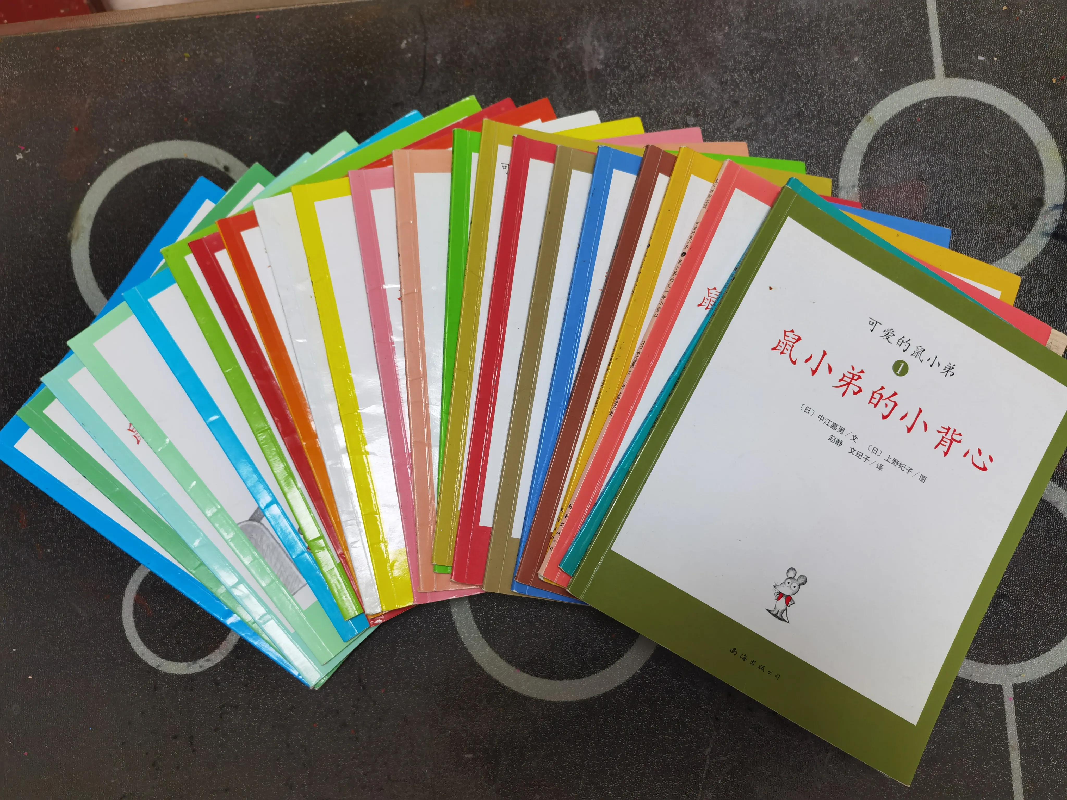 读书学习是成长的过程,读书与成长的关系