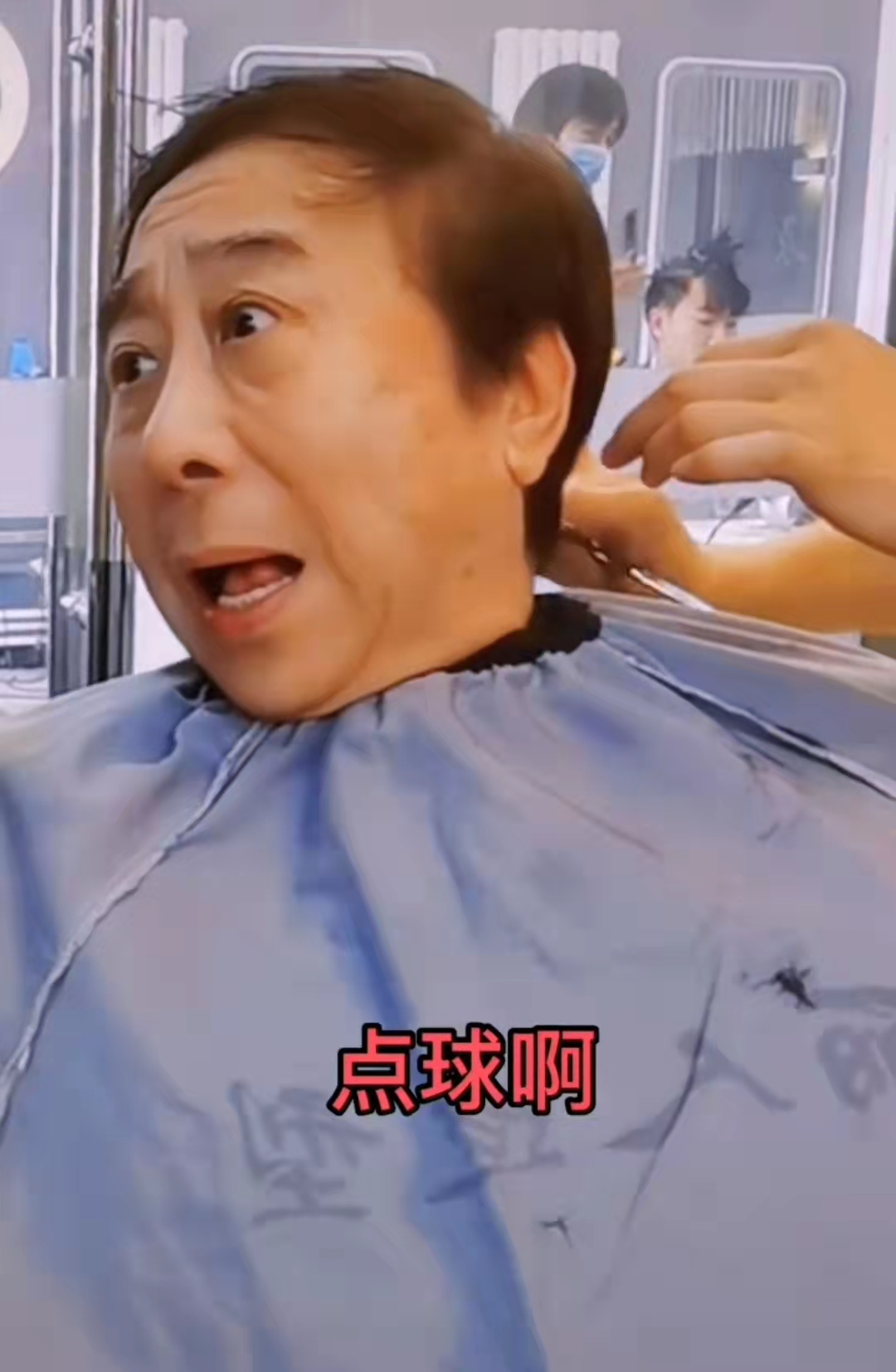 冯巩讲段子,冯巩给胖子剃头视频