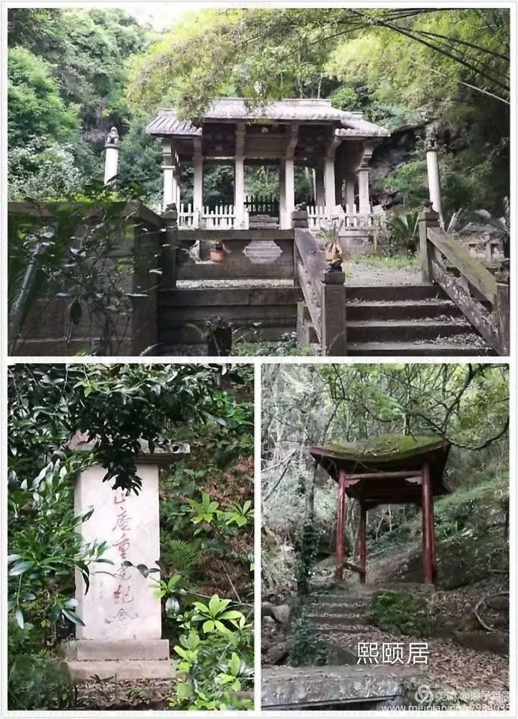 武夷山自然遗产有哪些,武夷山有哪些古迹