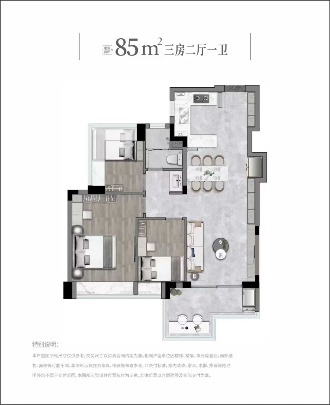这份研究报告，说透了楼盘“领涨”的规律