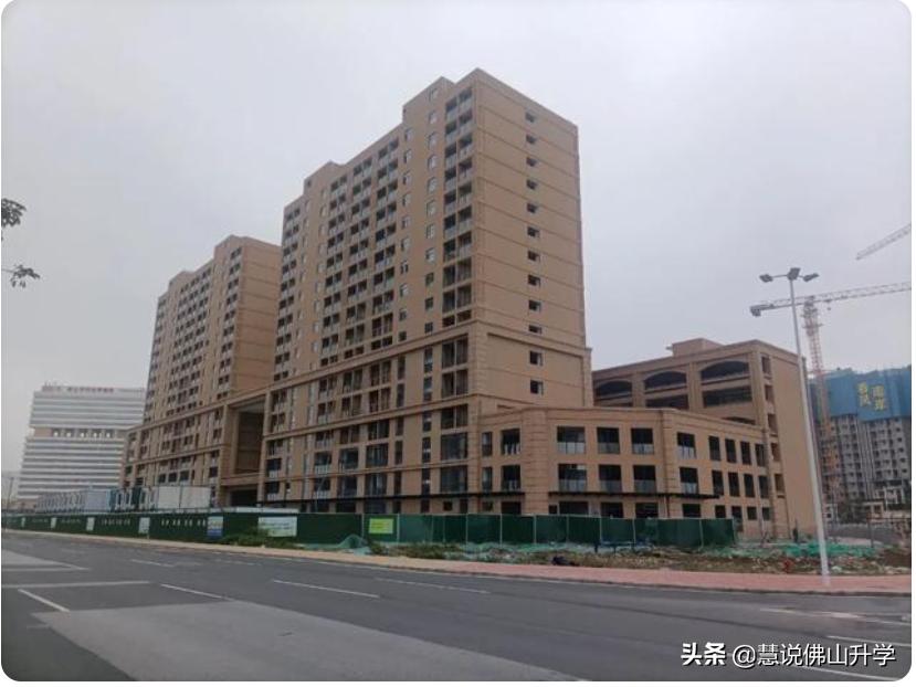 乐从英华学校,顺德英华学校和华英区别