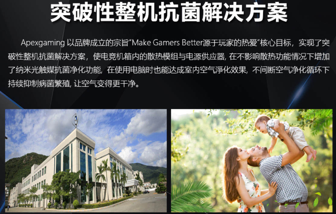 电脑电源不稳定的原因及解决方法,电脑电源严重虚标