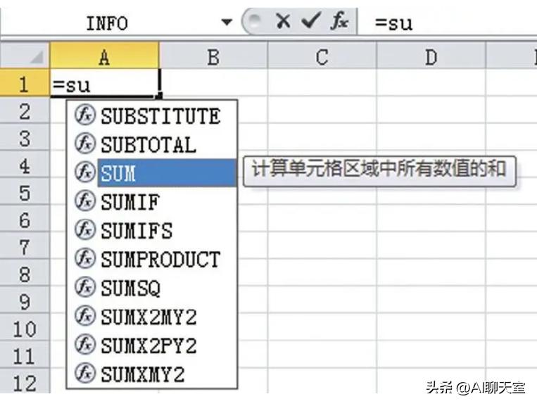 学excel函数与公式最好的书,excel的vlookup函数