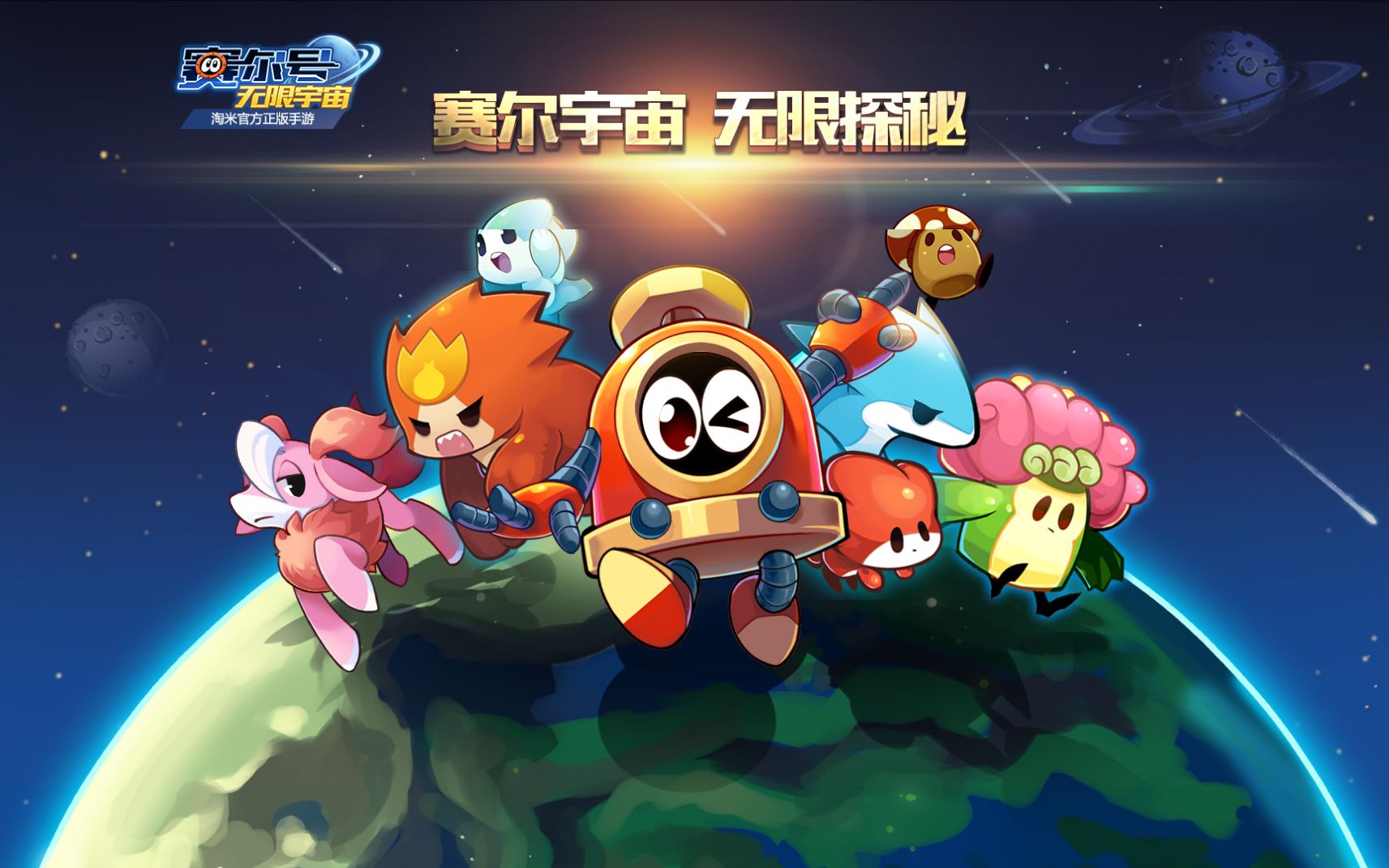 2023十大必玩单机游戏排行榜,2023年最好玩的单机游戏排行榜