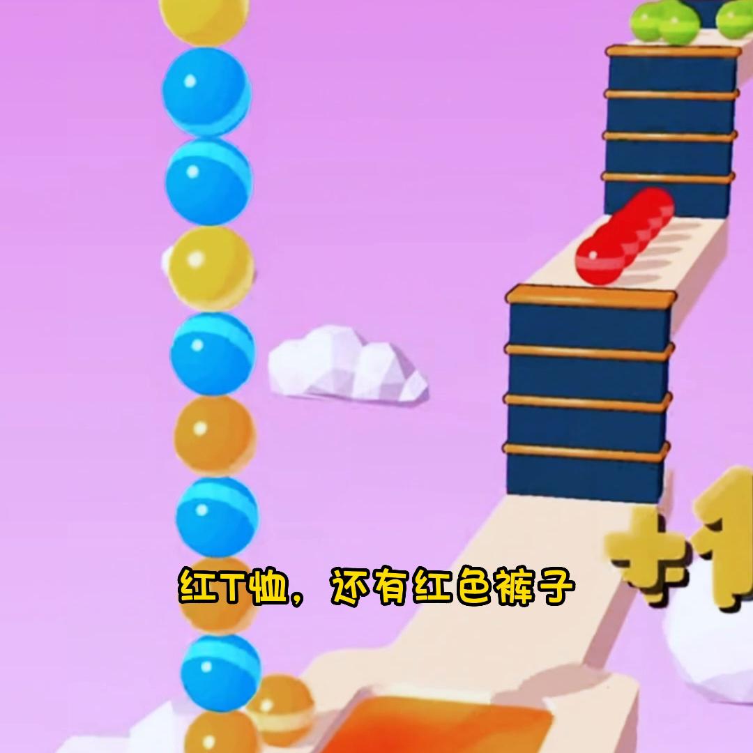 艾特你想艾特的人壁纸,艾特你想艾特的人电视剧