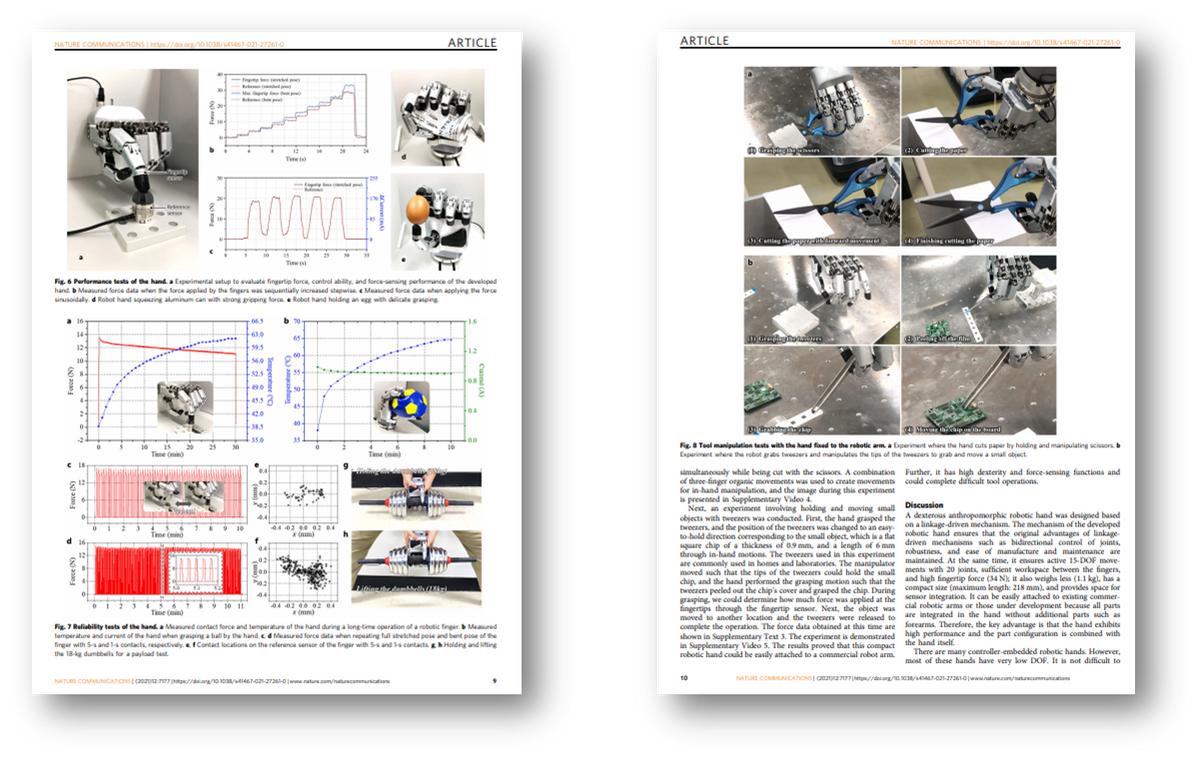 精读外刊《自然》破解科技英语论文：“灵巧拟人机械手”