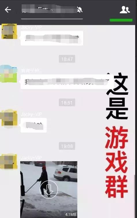 微信群发错消息过两分钟怎么撤回,微信群发错信息不能撤回了怎么办
