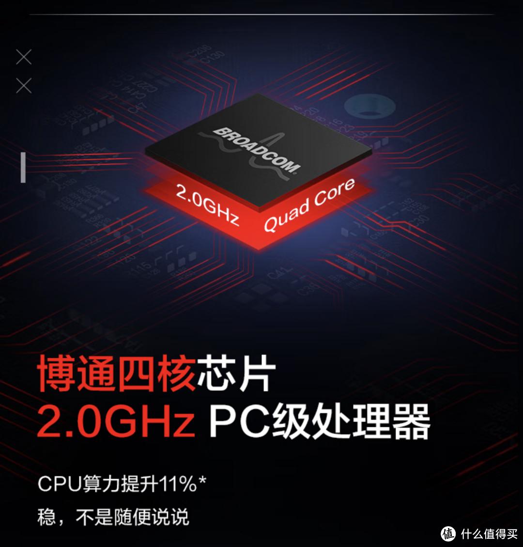 华硕rt-ax86u有多强大,华硕ax86upro使用感受