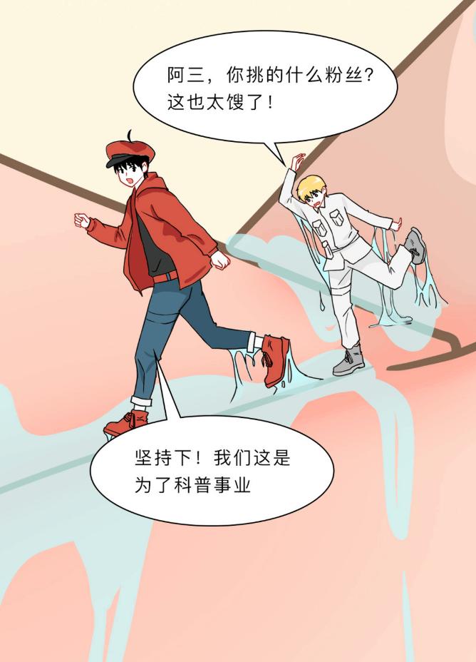 大腿里侧发黑发痒怎么办,大腿两侧发痒变黑用什么药