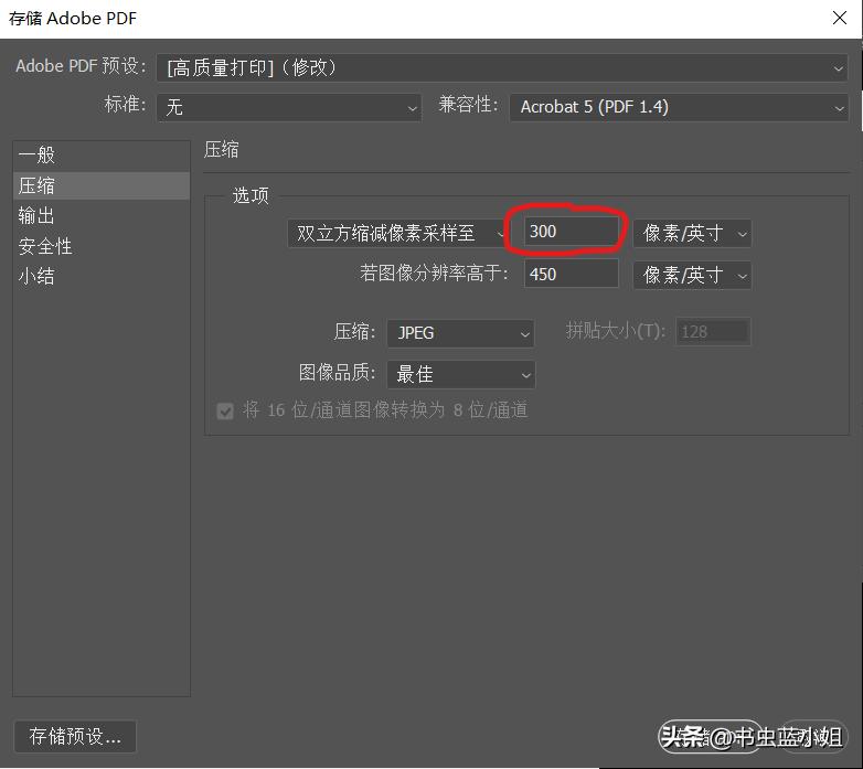 psd和ai缩略图查看,psd和ai编辑软件