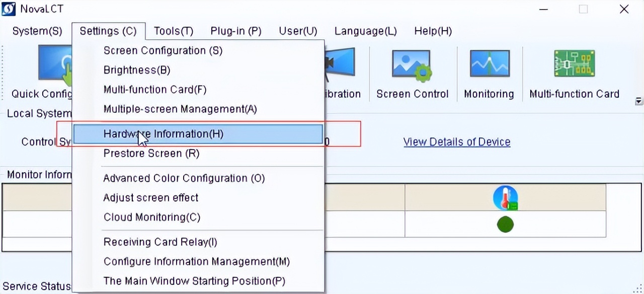 led显示屏怎样调亮度最佳,高清led显示屏怎样调亮度