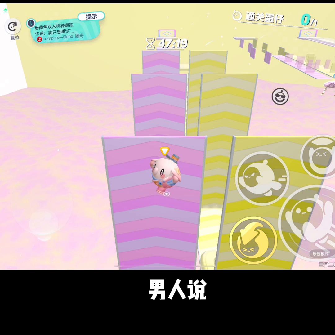 我照顾的植物人被隔壁病房的人偷走了。#小说