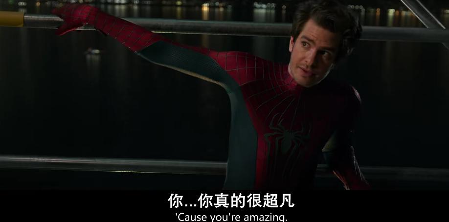 新版蜘蛛侠的彩蛋,蜘蛛侠彩蛋全解析