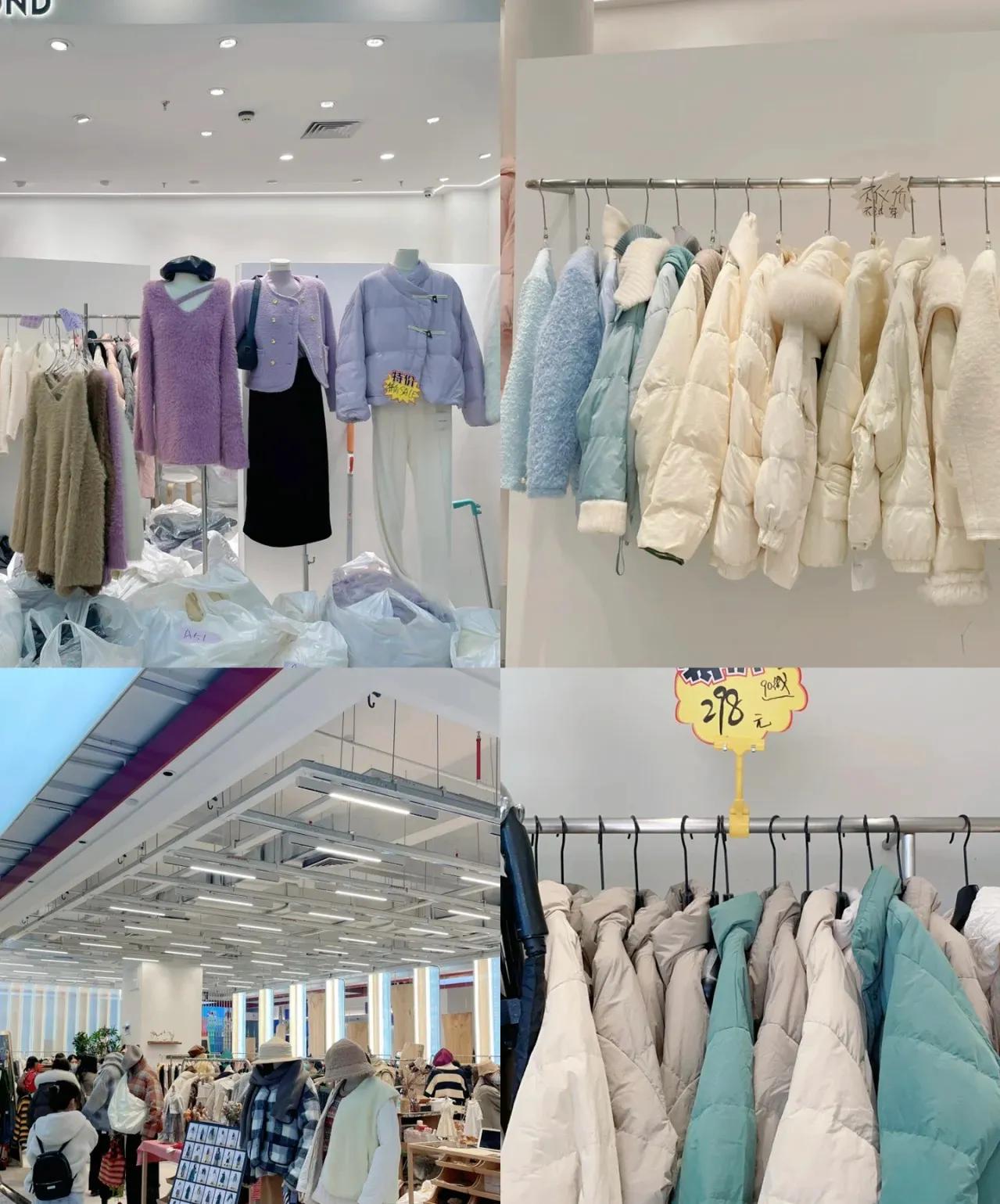 服装批发知识干货,服装市场价格分析