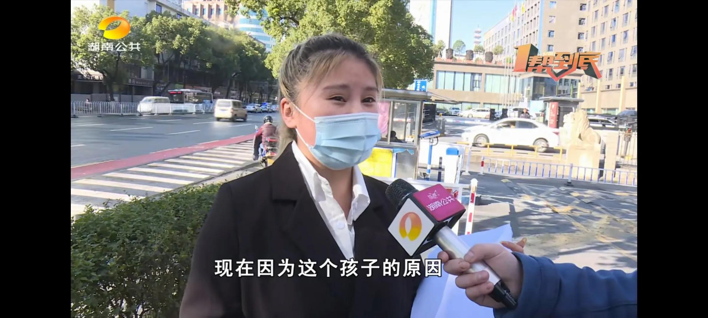 抽脂手术后发现自己怀孕了,女子抽脂手术后面发现怀孕