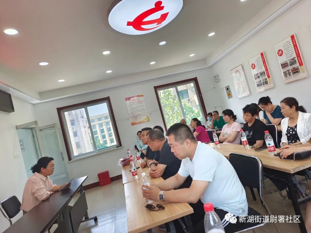 社区红管家工作,社区红管家活动