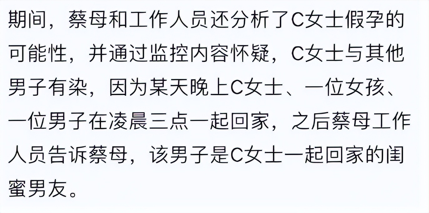 蔡徐坤人设崩塌会影响什么,人生中最黑暗的时刻蔡徐坤