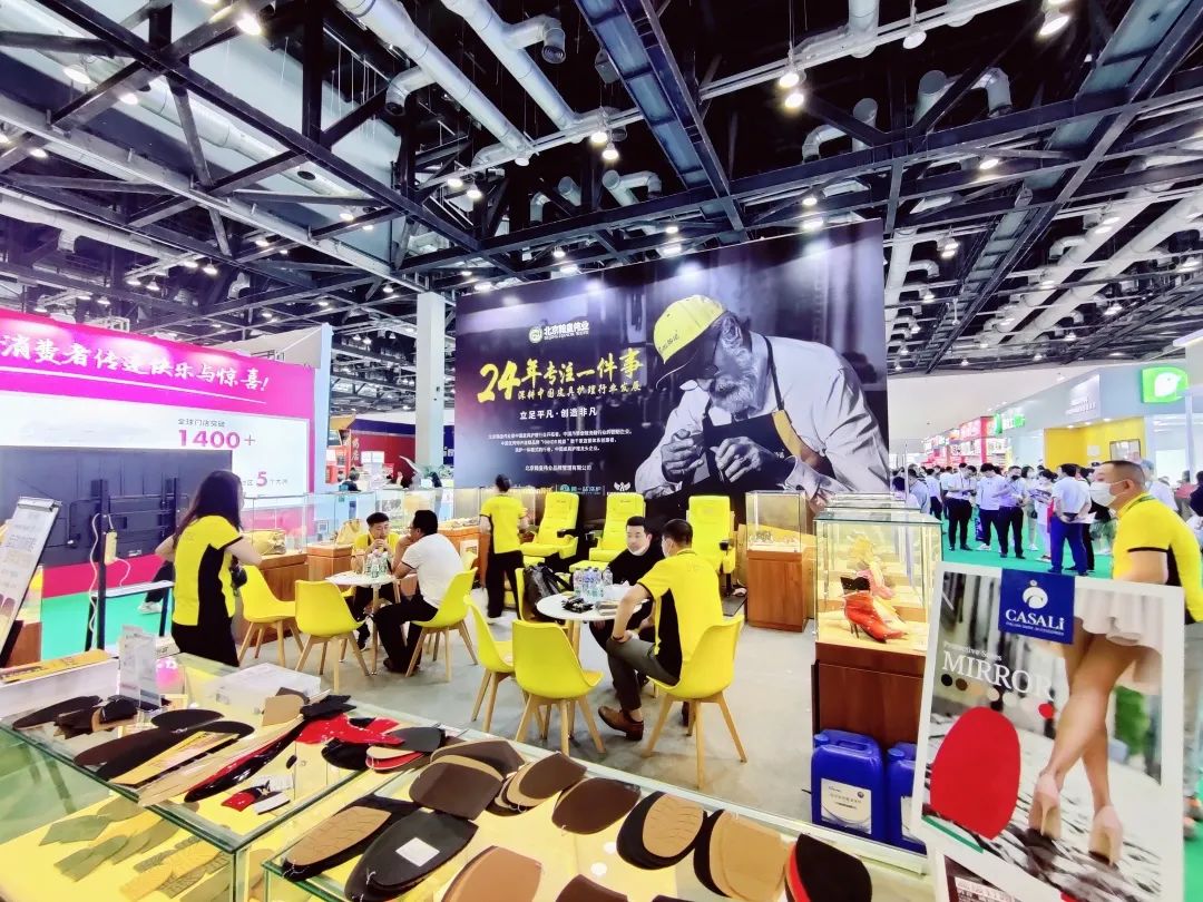 怎样加盟翰皇,翰皇擦鞋店加盟