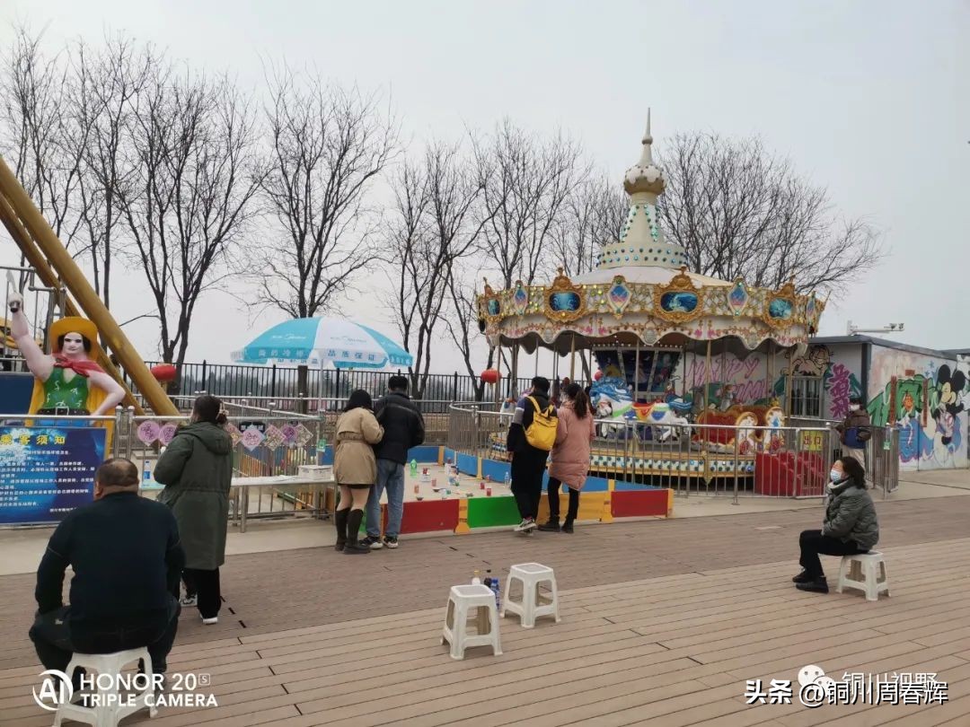 陕西铜川旅游景点大全,铜川市马咀景区