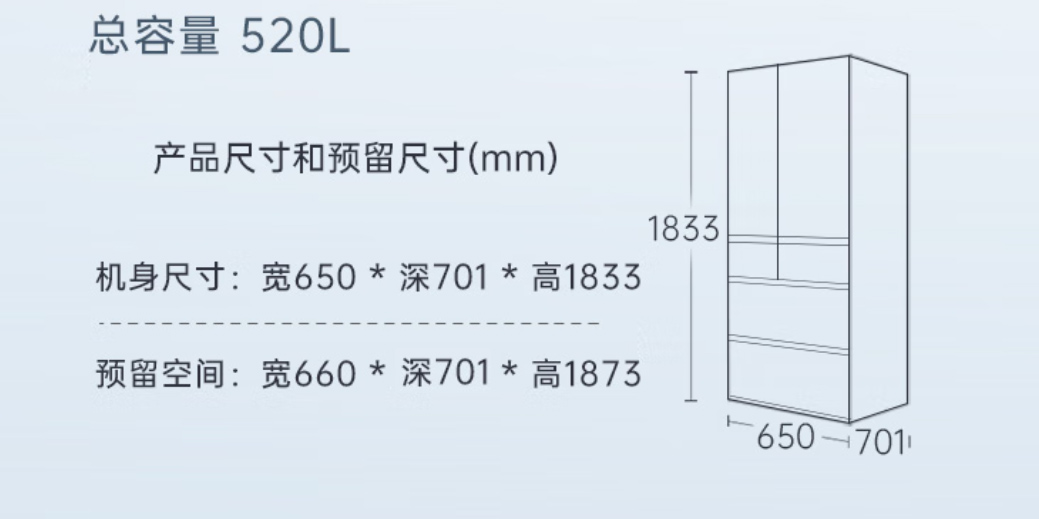 空间少没地方囤货？试试这个巨能装的日立54NC冰箱