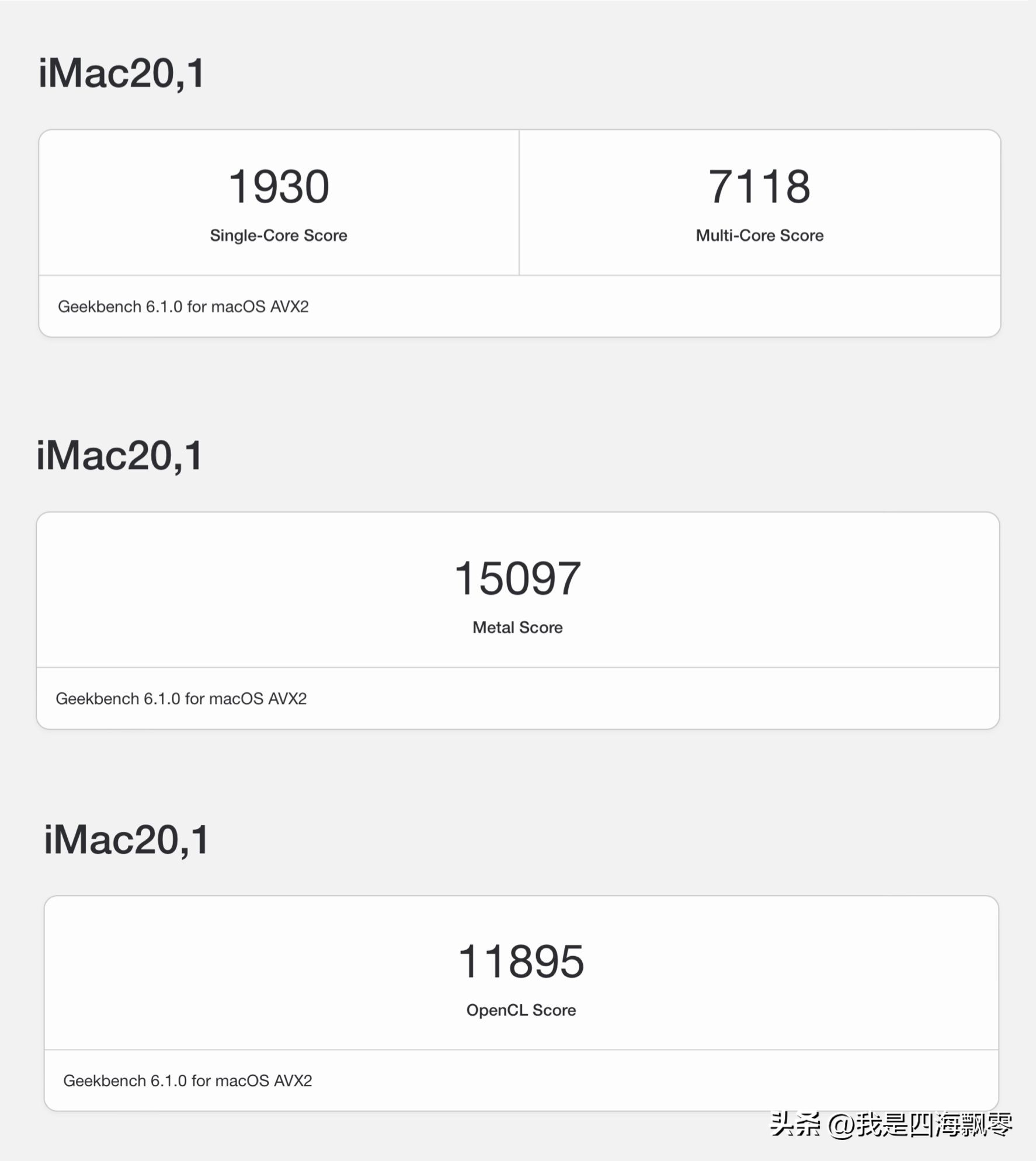 零刻SER5Max抢先安装“黑苹果”macOSVentura13.4深度体验