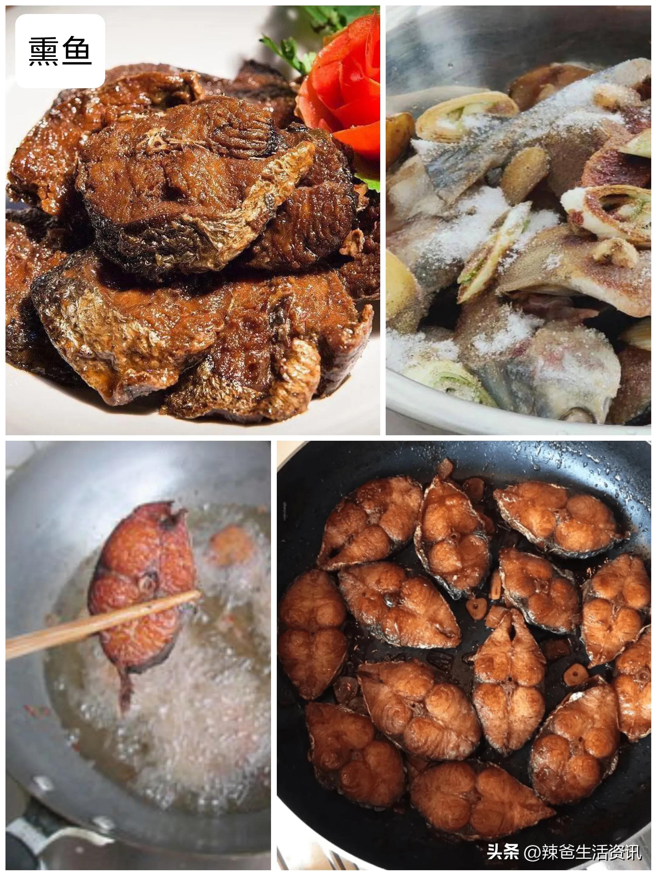 海鱼的高端做法,海鱼的20种做法大全