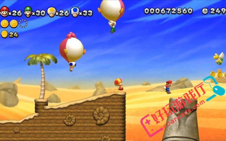 有什么适合聚会一起玩的联机游戏,周末最适合和朋友玩的联机游戏