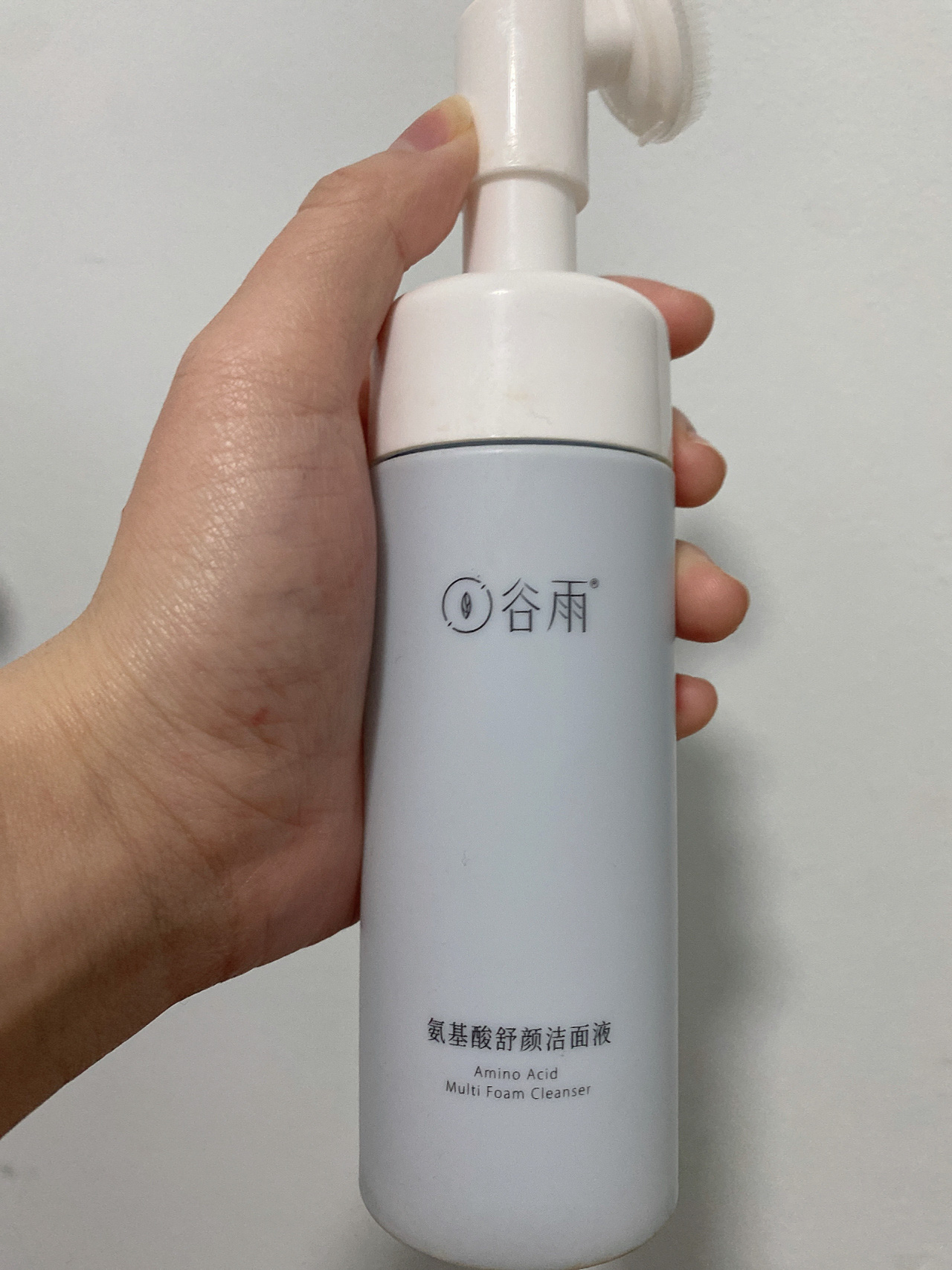 十大最好氨基酸洗面奶品牌,十大公认好用便宜氨基酸洗面奶