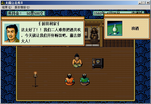 90后低配置电脑的经典单机游戏,九十年代电脑游戏机