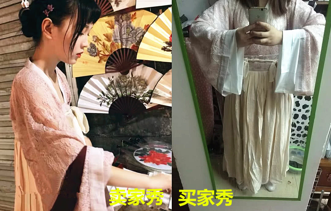 最近发现穿什么衣服都丑,那些丑到极致的衣服