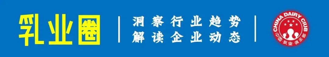 多地部分婴配粉缺货、价格奇高？对市场有何影响？