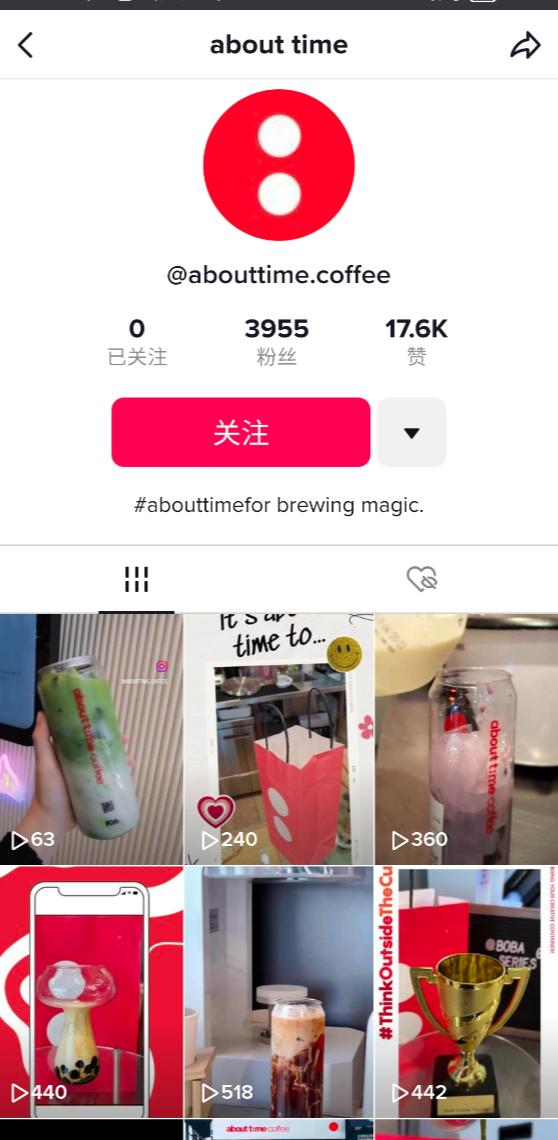 ofo创始人戴威赴美创业,ofo创始人戴威现状软银