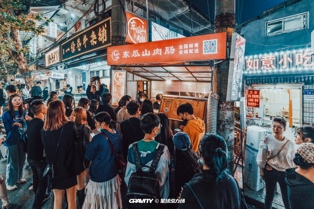 多面天心，常逛常新