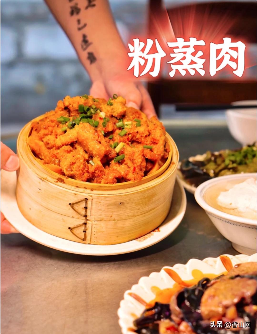 珠海老字号名吃,珠海必打卡百年老字号