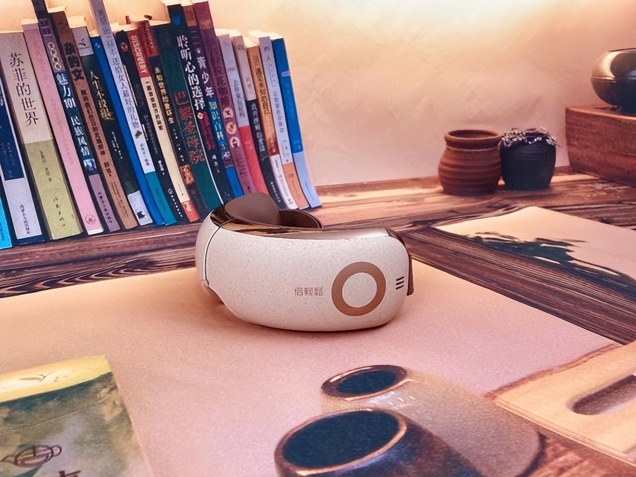 博主测评眼部护理,推荐一款眼部按摩仪