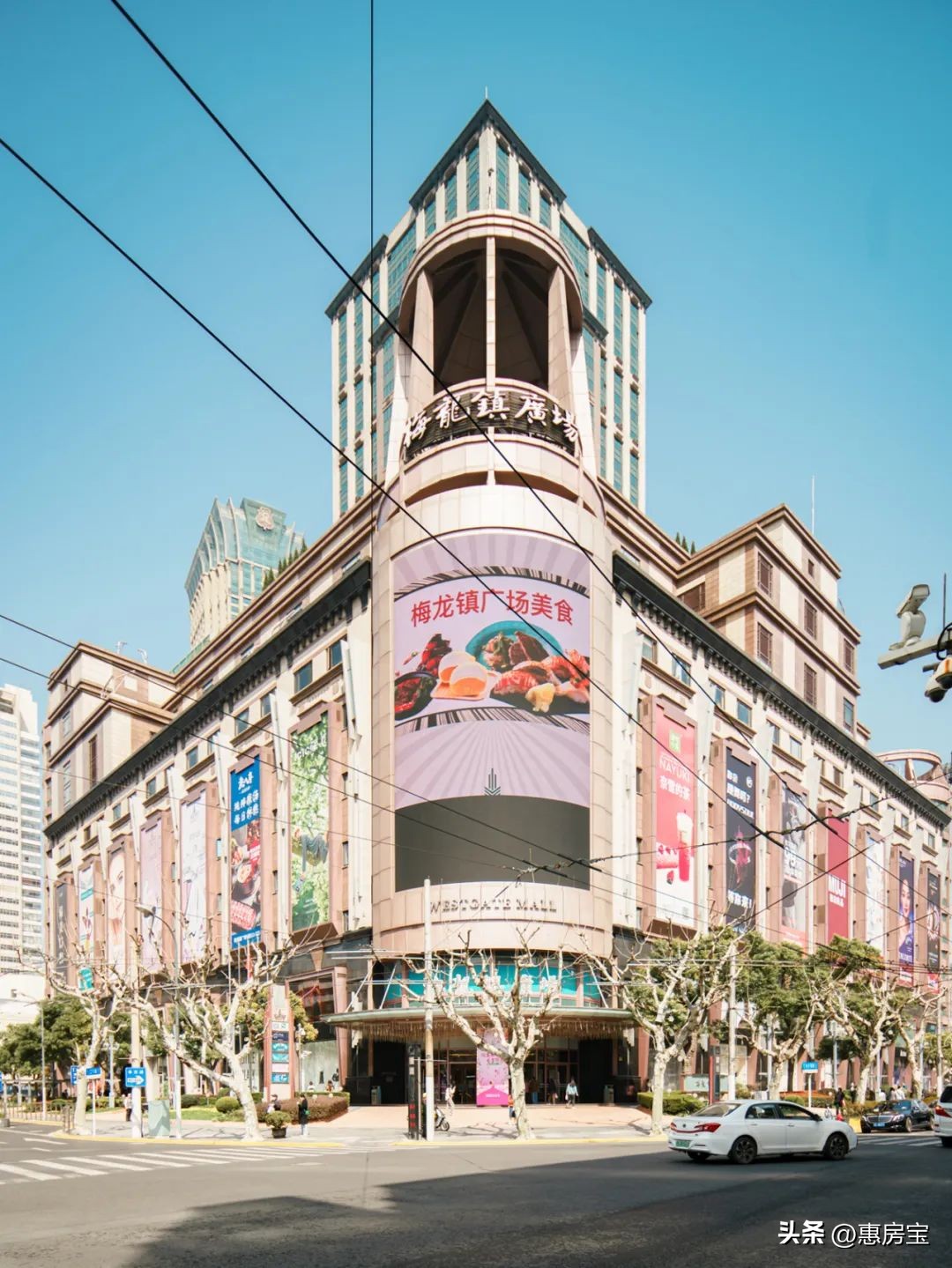 魔都发展史完整版,魔都商业