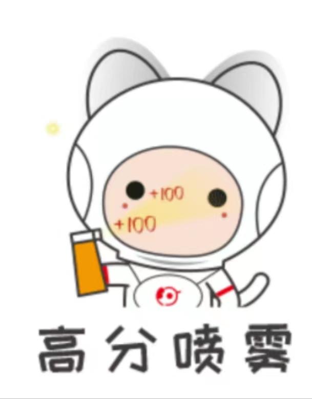 四川考三支一扶试题讲解,四川三支一扶考的知识点