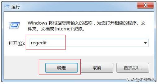 鼠标在电脑上乱跳动怎么办,电脑鼠标箭头乱跳如何解决