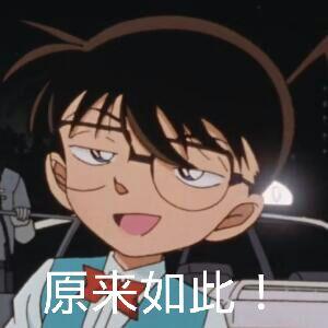 汇编语言第二版,makefile编写入门教程