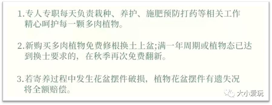 看了这些听都没听过的新兴职业,老母亲不淡定了