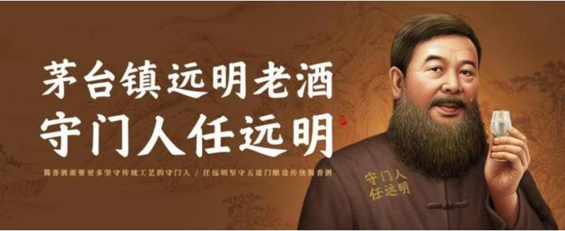 线下和线上白酒质量区别,线上白酒为何比线下贵