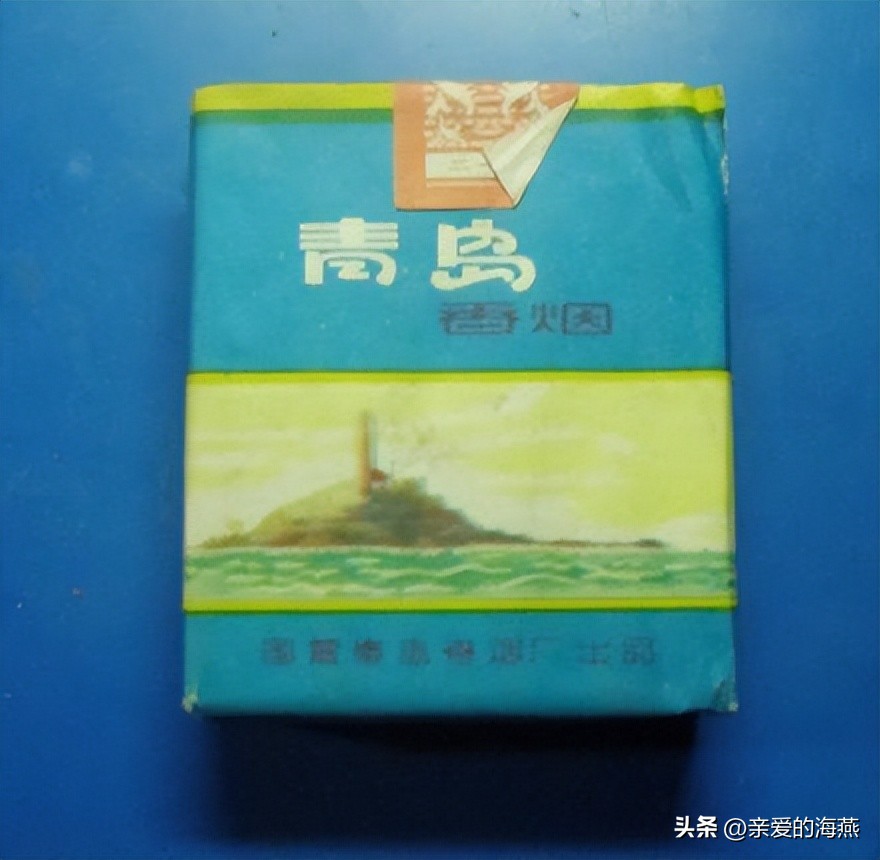 我国绝版香烟见过一种说明你老了,中国绝版老烟草