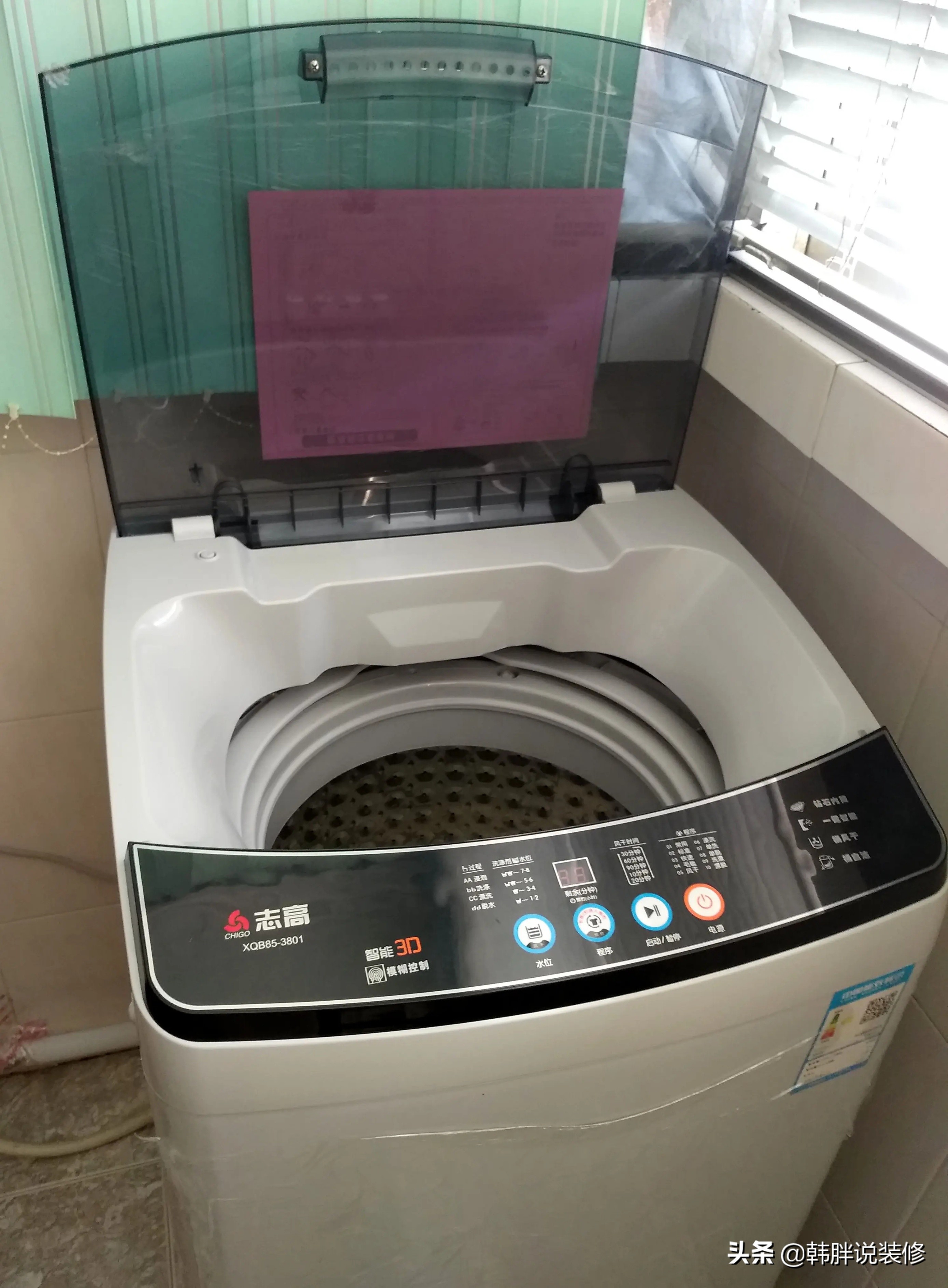 滚筒洗衣机和波轮式洗衣机哪个好,滚筒洗衣机与波轮洗衣机哪个更优